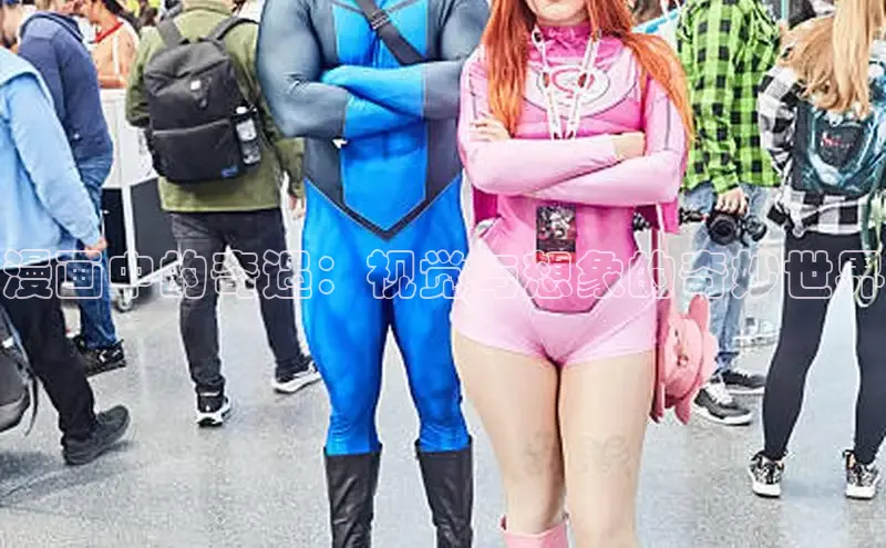 51动漫官网官方进入版本网页在线