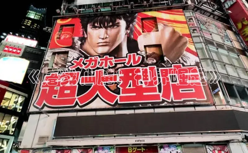 51动漫官网官方进入版本网页在线