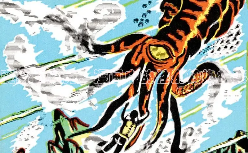 51动漫漫画免费登录入口