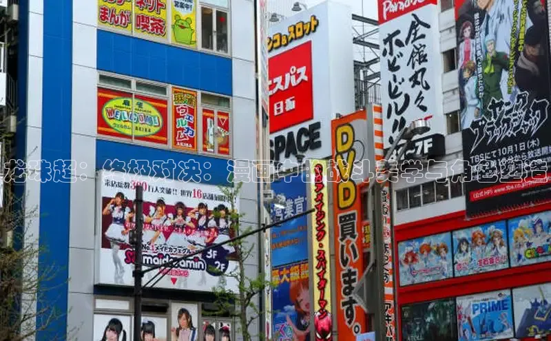 51漫画官网免费网页版进入