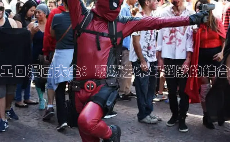 51动画网页版官网