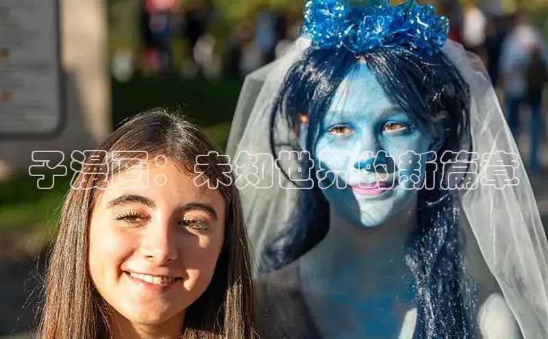 51动漫官网官方进入版本网页在线