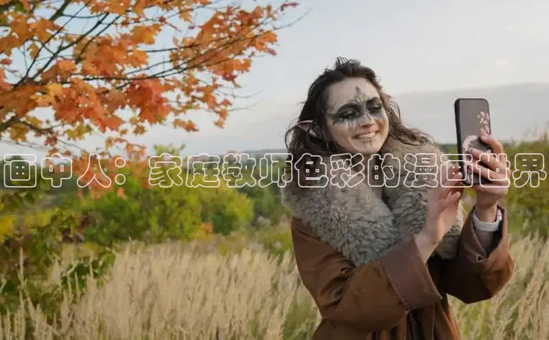 51动漫官网官方进入版本网页在线