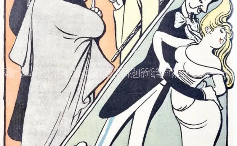 51漫画网官网免费