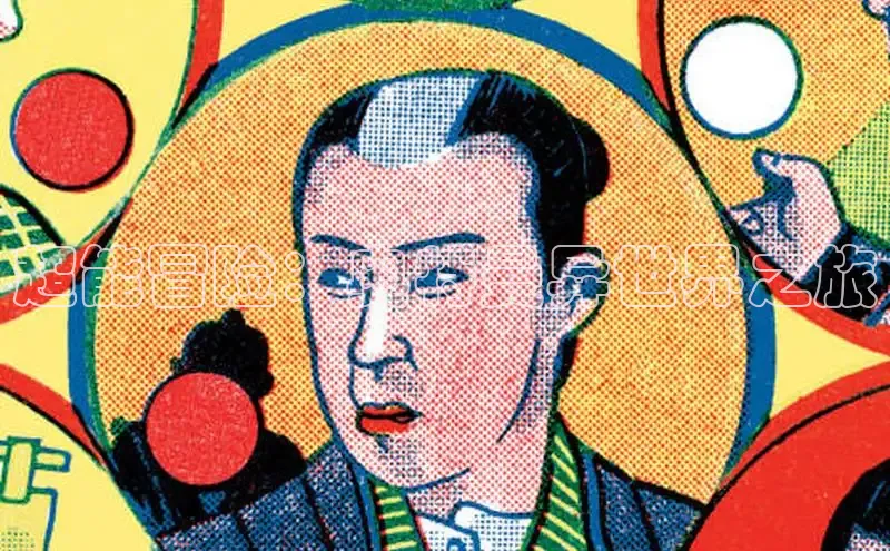 51动画网页版官网