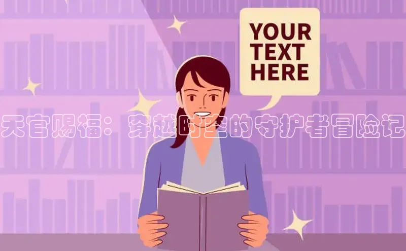 五一动画网页版