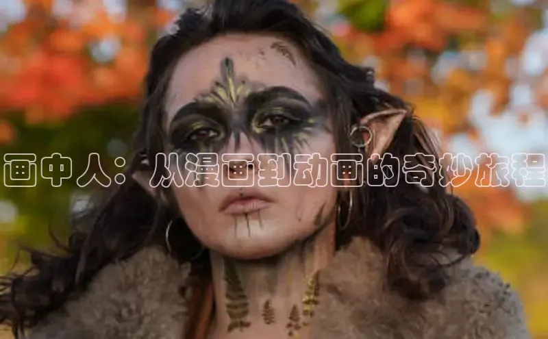 5.1漫画破解版免费版安装