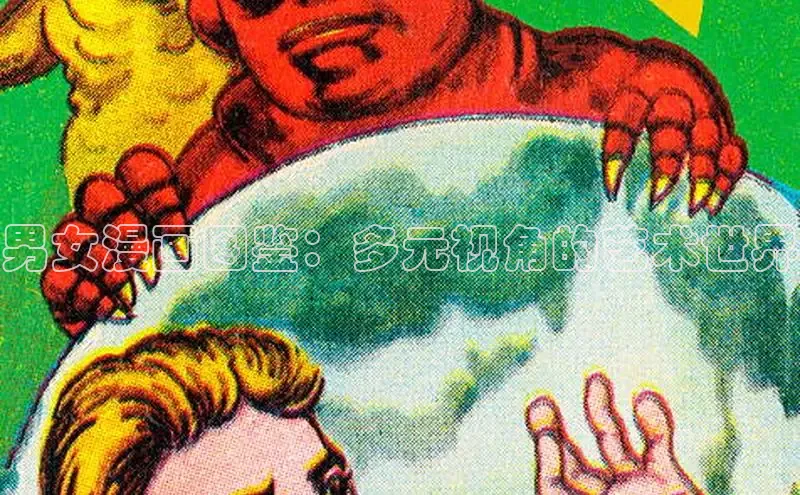 51漫画网官网免费