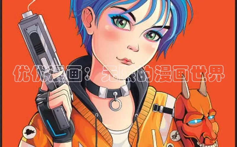 51动画网页版官网