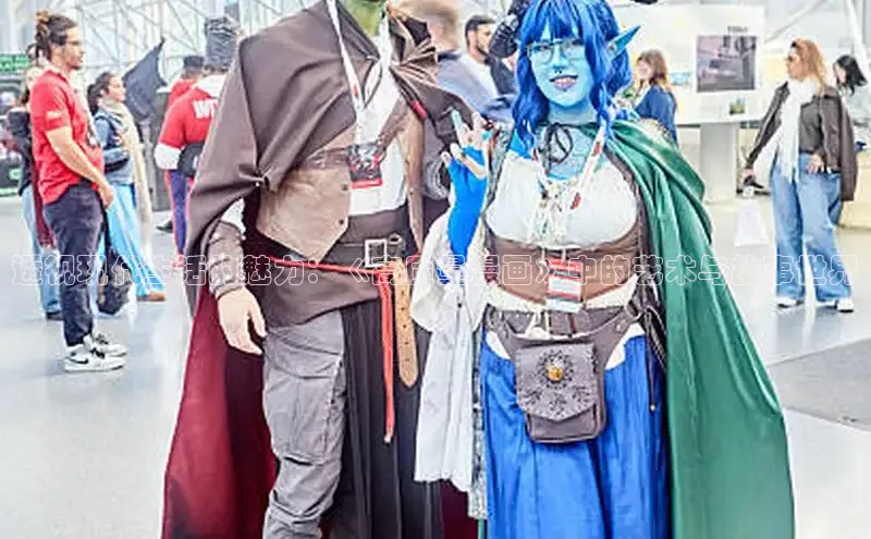 51动漫官网官方进入版本网页在线